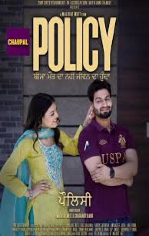 Policy